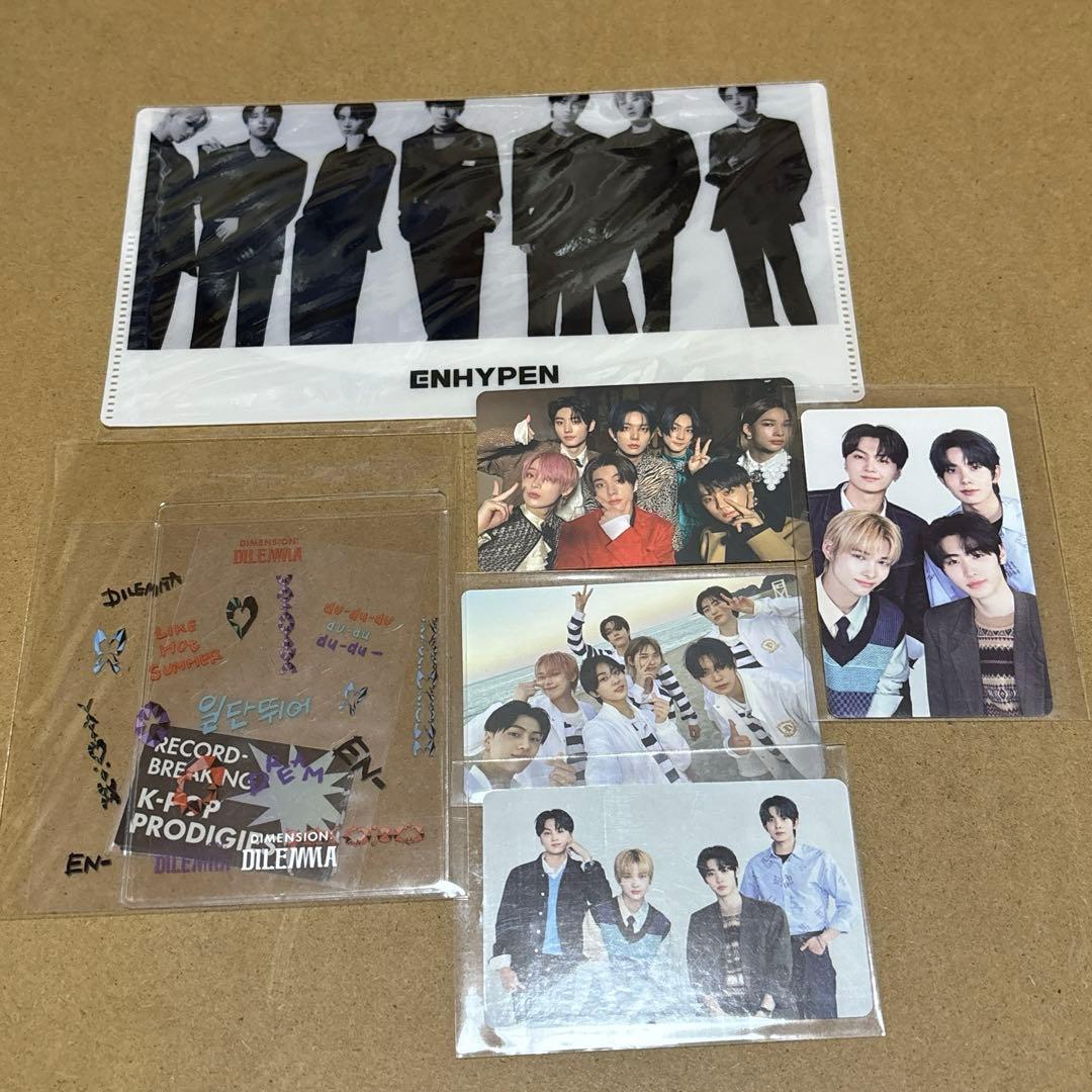 ENHYPEN まとめ売り