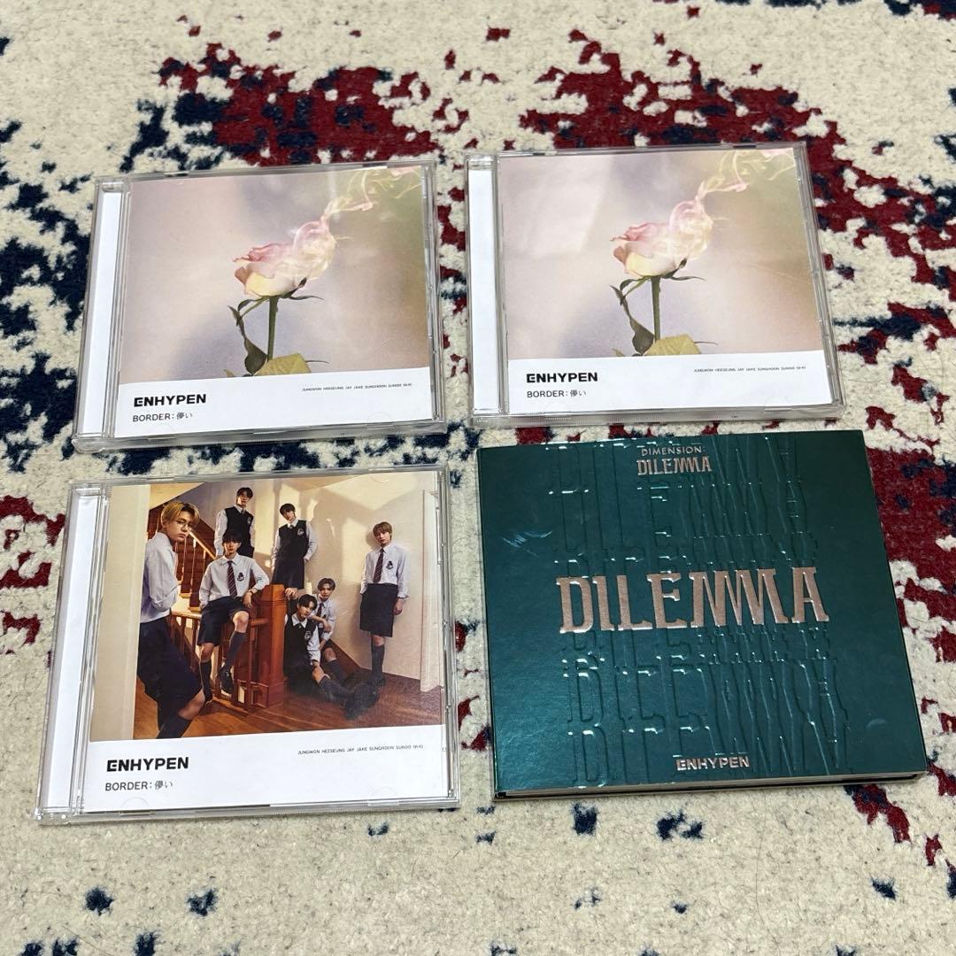 ENHYPEN まとめ売り