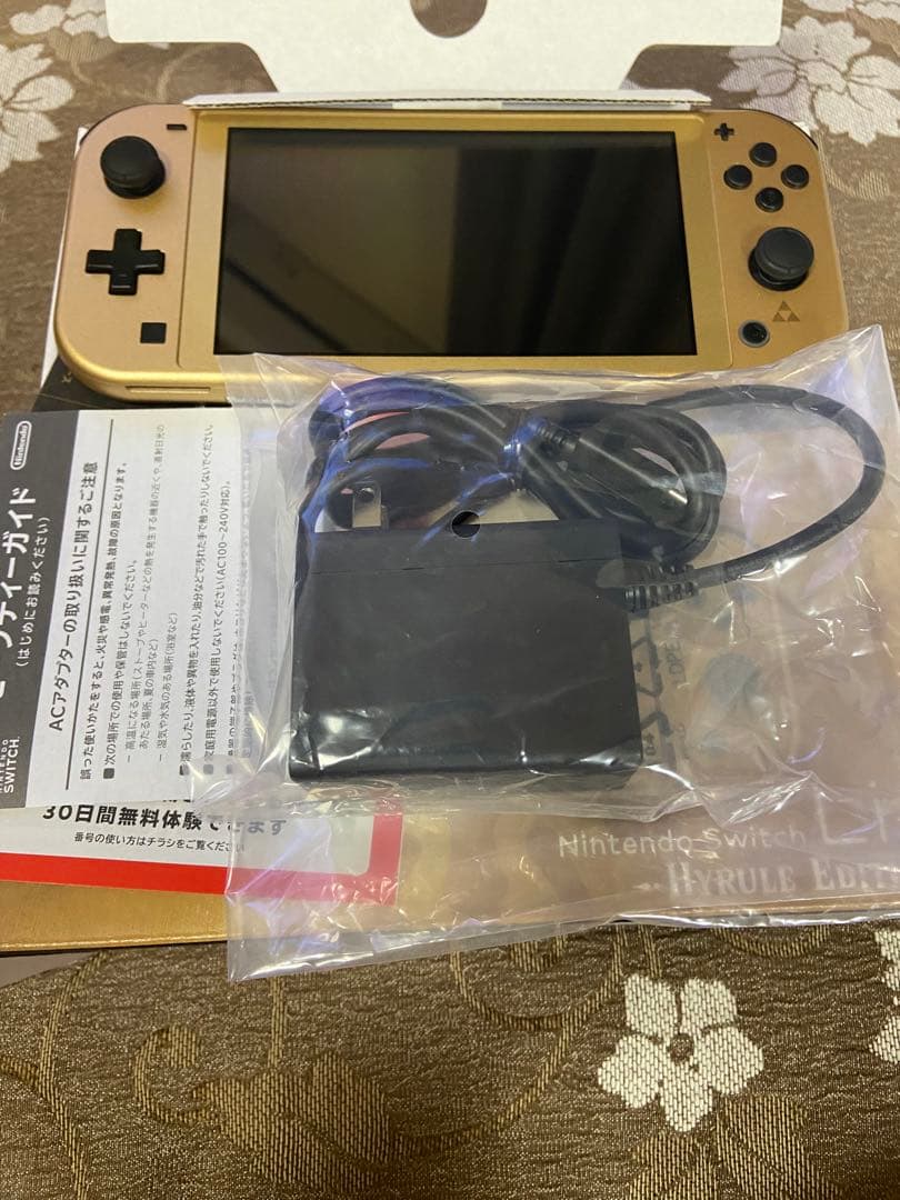 極美品　NintendoSwitch Lite ハイラルエディション 限定　完品