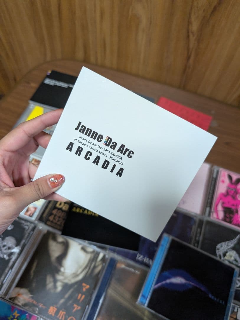 JanneDaArc　CDセット