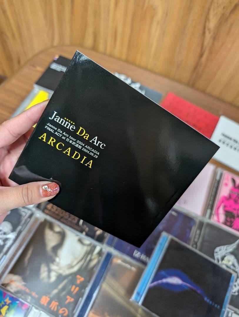 JanneDaArc　CDセット