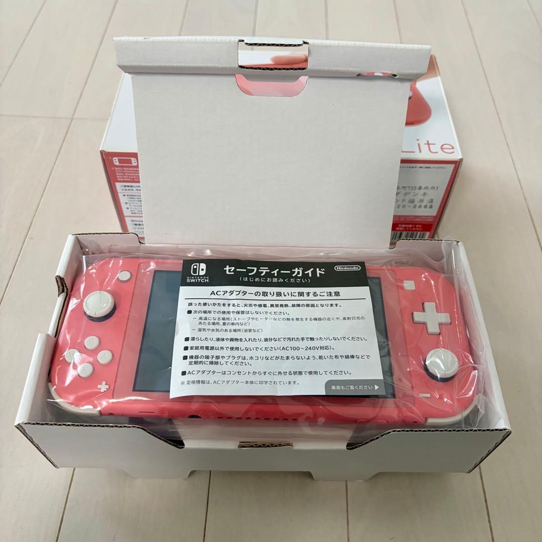 Nintendo Switch Lite コーラルピンク 充電器・箱付き