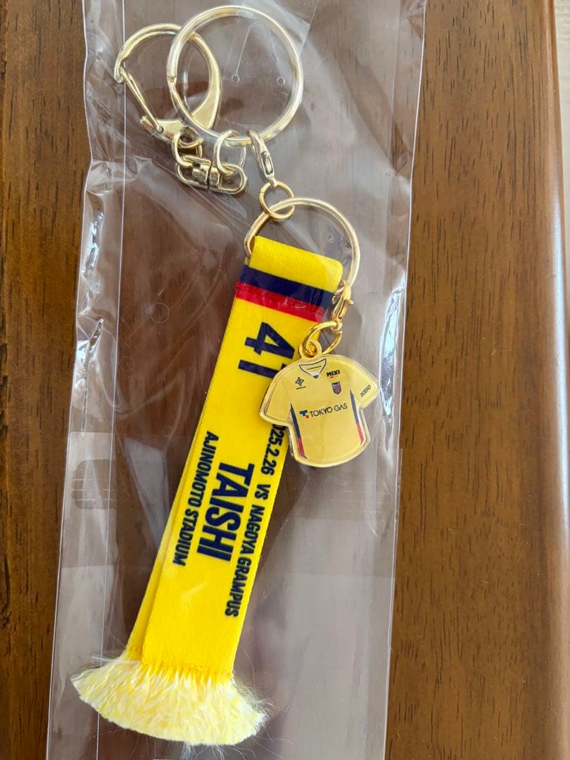 FC東京 ユニフォーム