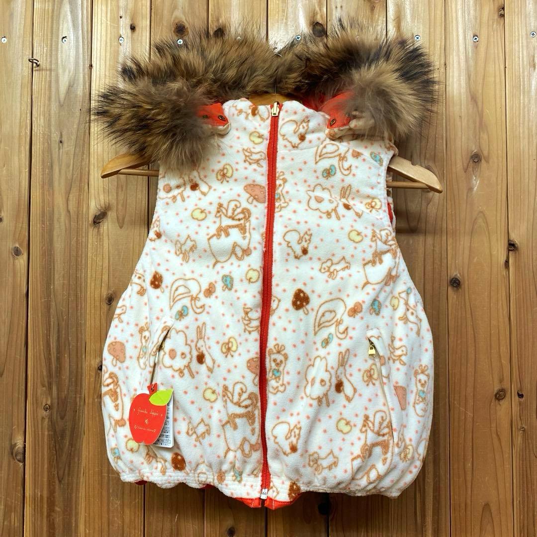 ≪未使用≫フランシュリッペ リバーシブルベスト ダウン×フリース