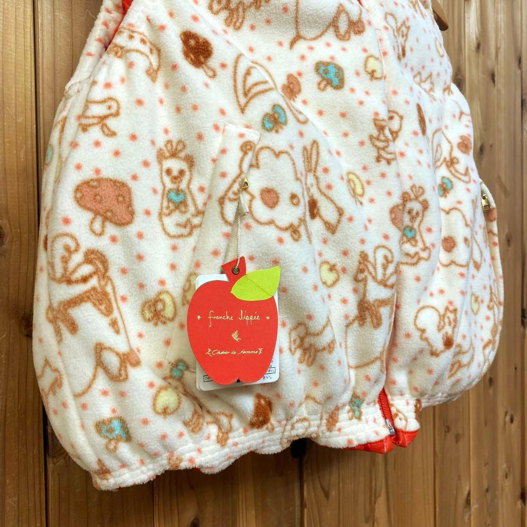 ≪未使用≫フランシュリッペ リバーシブルベスト ダウン×フリース