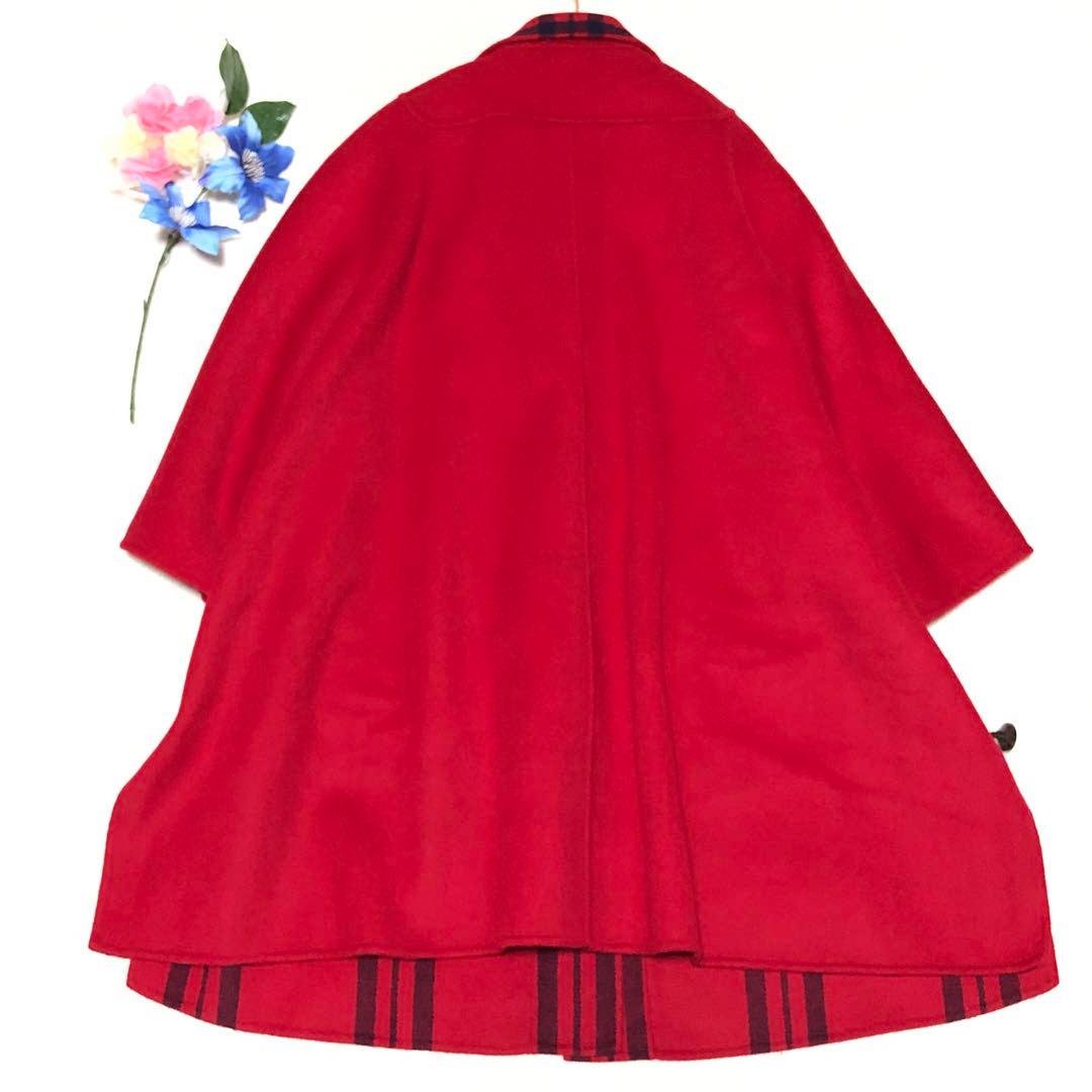 未使用級　マリナリナルディ　ステンカラーコート　リバーシブル　クチートアマーノ