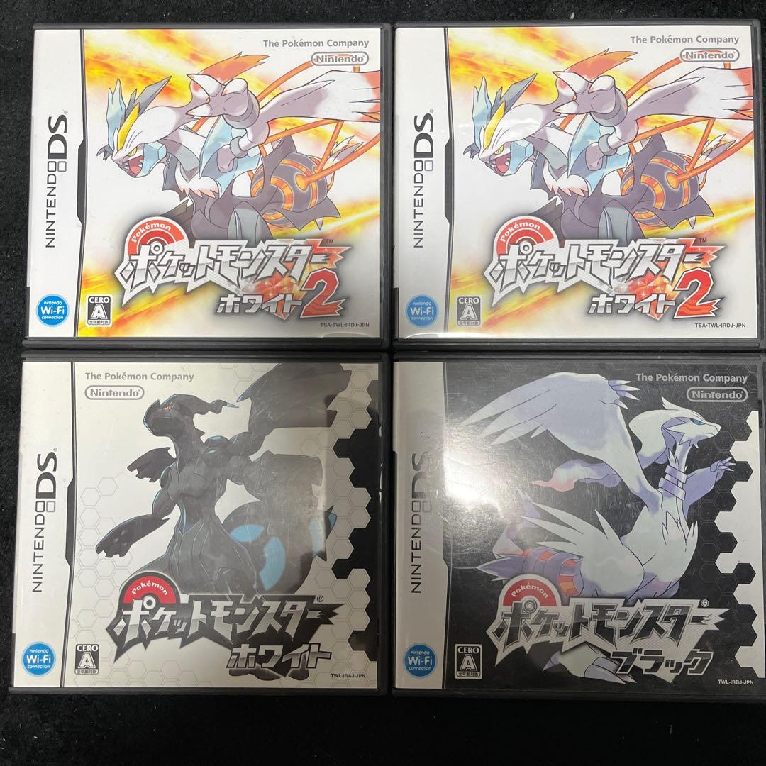 ポケモンDSソフト9本セット　動作確認済み