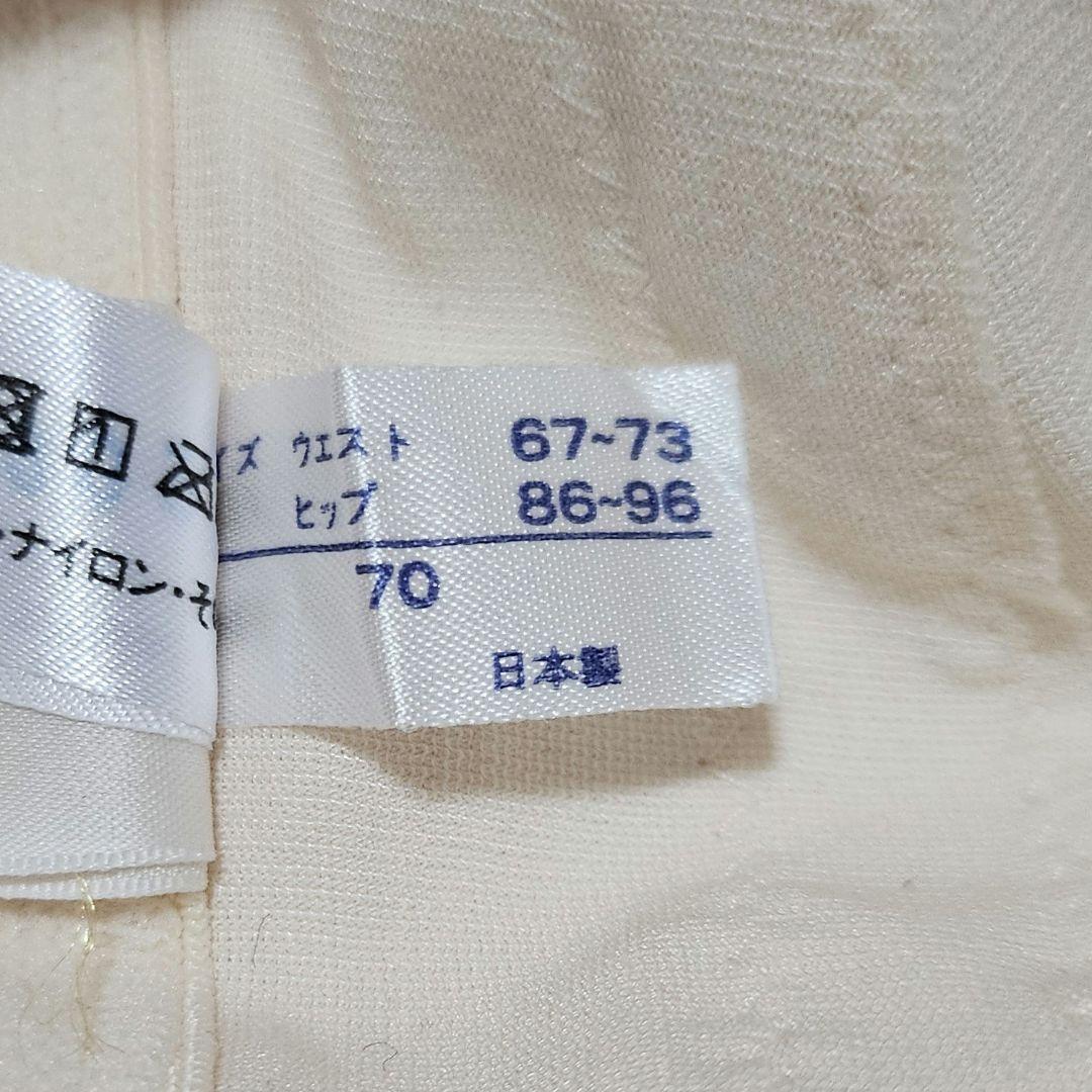 FOUR SIS & CO. ブライダルインナーセット