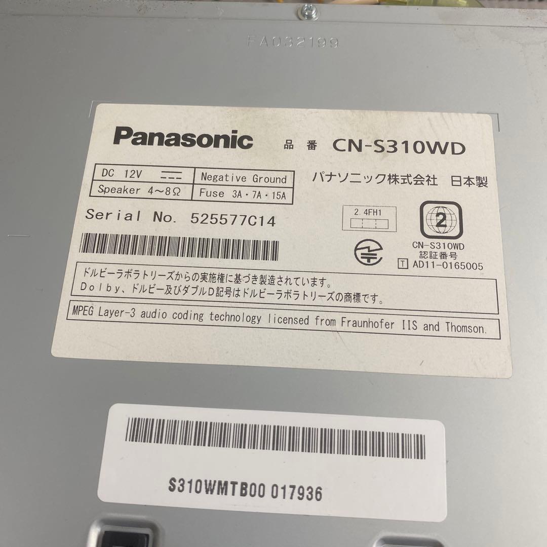 Panasonic CN-319WD カーナビ Bluetoothユニット
