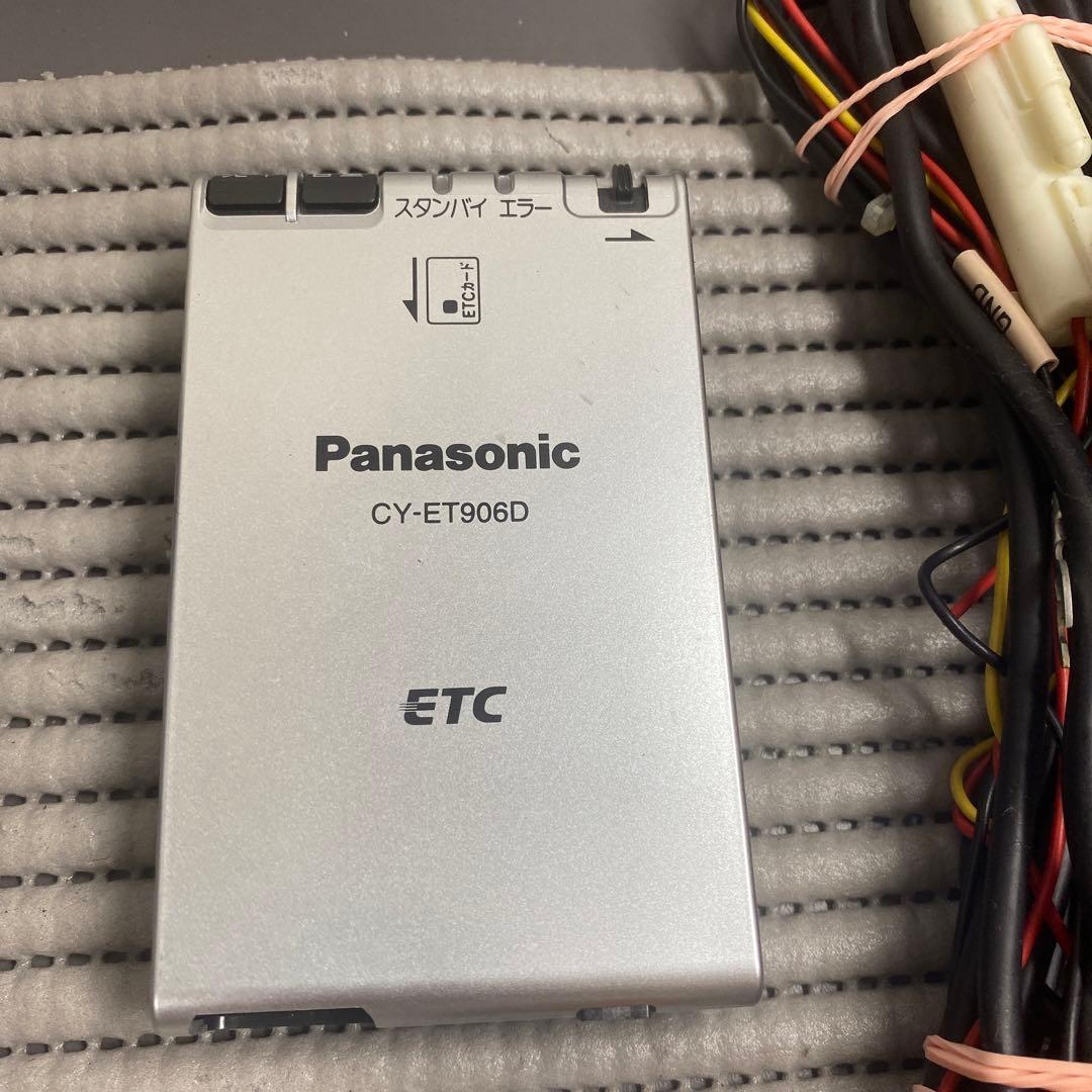 Panasonic CN-319WD カーナビ Bluetoothユニット