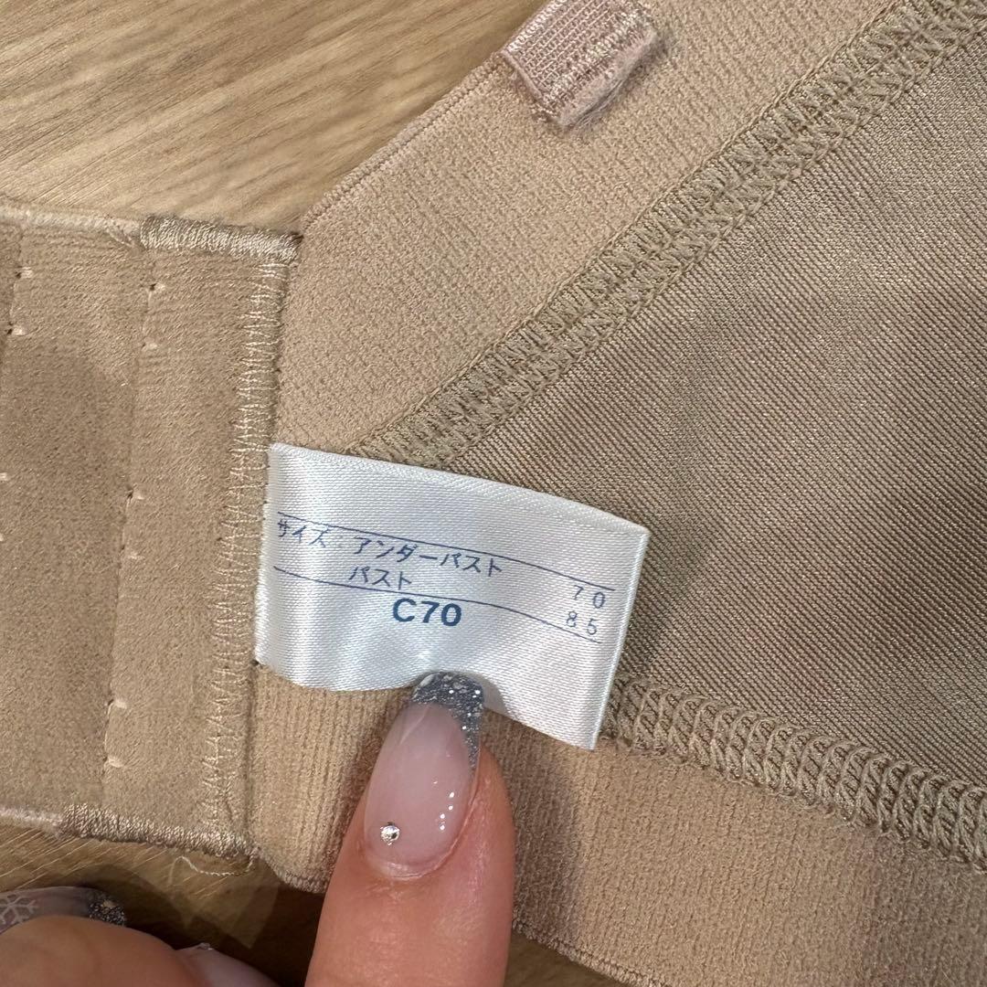 ラビーナ C70 ベージュ ビスチェ LaVenus