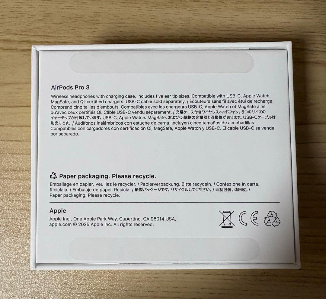 【美品】AirPods Pro3 付属品全て未使用　保証書あり