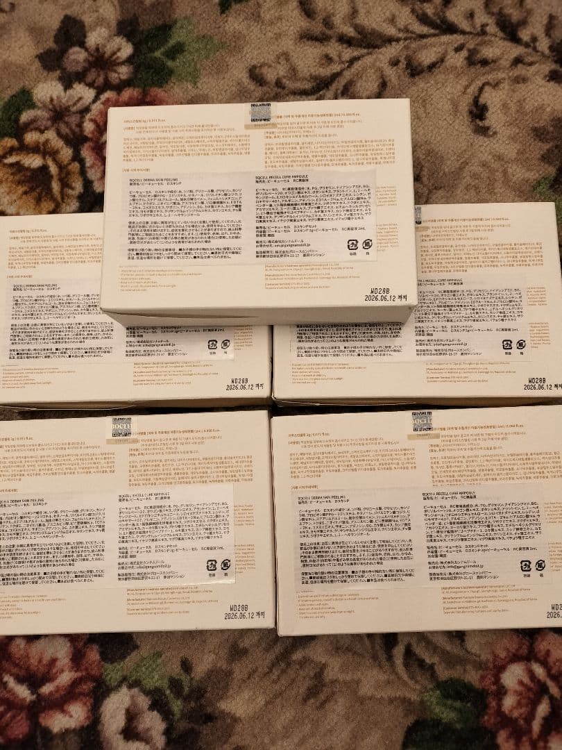 DERMA SKIN PEELING 5個セット