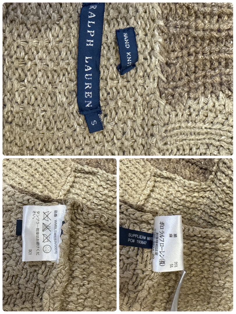 【希少】ラルフローレン　ガウン　シルク　手編み　パッチワーク　Ｓ　ハンドニット