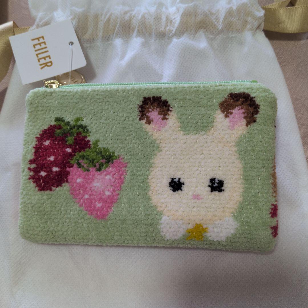 FEILER シルバニアファミリーミニポーチ