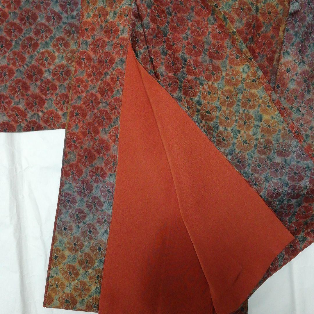 最終価格です。絞り着物