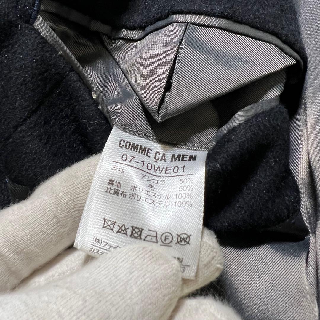 【美品】コムサメン アンゴラ50% スタンドカラーコート 黒 L 高級素材