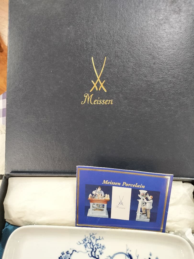 Meissen 磁器皿 青い花模様 約24cm x 13cm