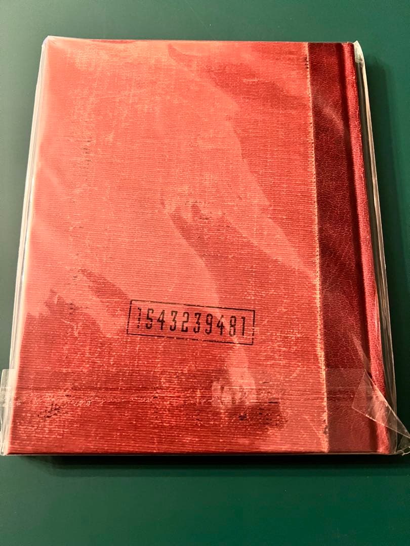 ミュージック TM NETWORK How Do You Crash It?