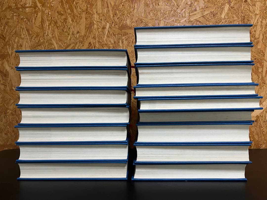 全巻セット 学研 学習百科大事典 全14巻+別巻2冊