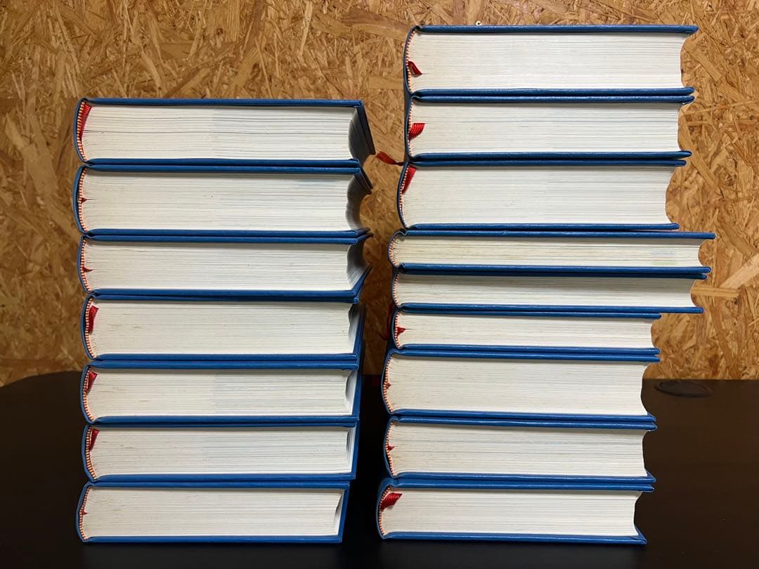 全巻セット 学研 学習百科大事典 全14巻+別巻2冊