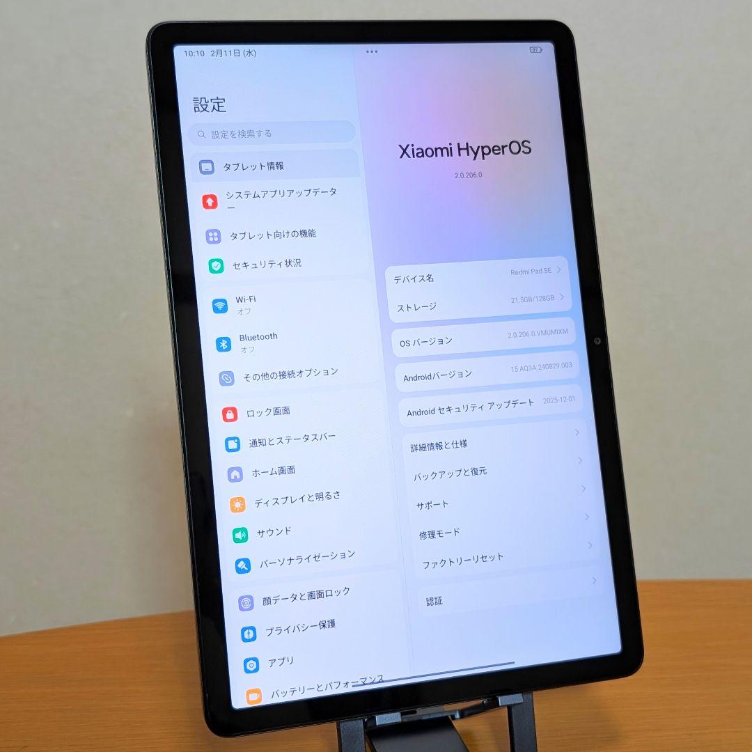 Xiaomi Redmi Pad SE 128GB 11インチ タブレット