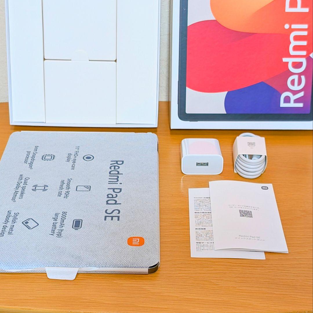 Xiaomi Redmi Pad SE 128GB 11インチ タブレット