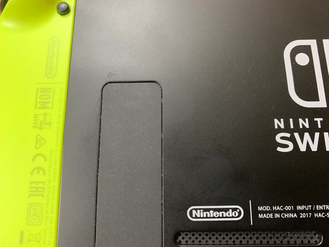 Nintendo Switch本体 カラーカスタマイズ /Joy-Con(L)…