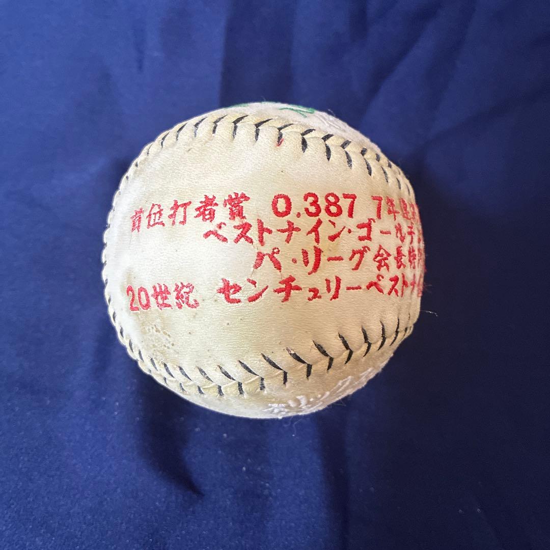 再値下げ　イチロー　MLB入団記念ボール　２６歳　５１　御礼メッセージ付き