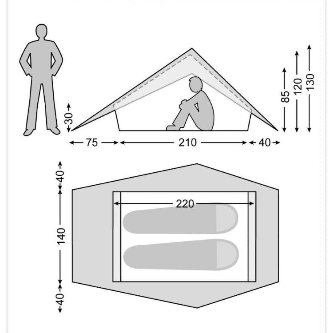 【最値下げ】新品未使用！ノルディスク　ファクシー 2 日本正規品　タープ込みお得