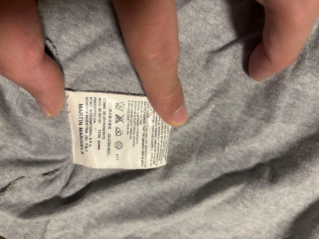 ジャケット風プリント グレー長袖カットソー メゾンマルジェラ