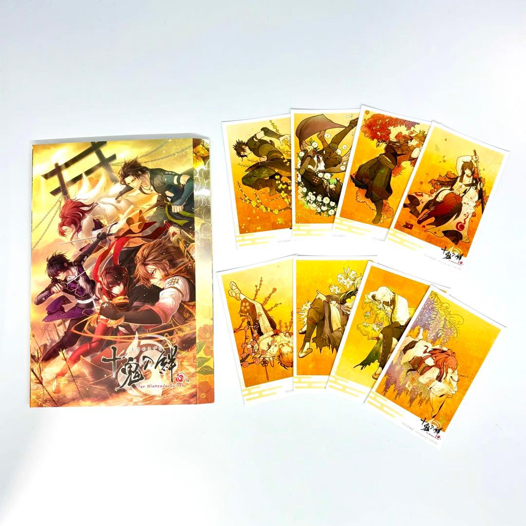 十鬼の絆 特装版 予約特典 ステラ 小冊子 ブロマイド スリーブケース