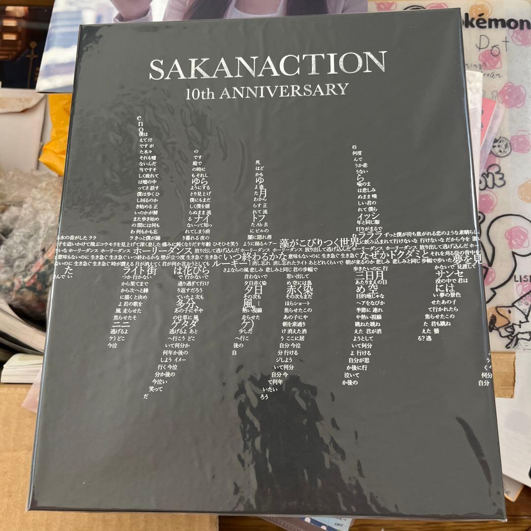 【未開封】SAKANACTION 10th BADGE BOOK