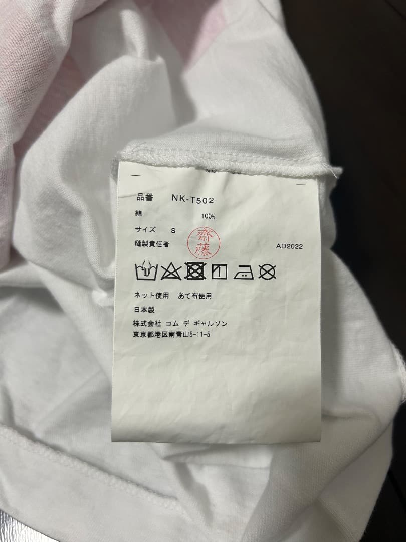 コムデギャルソンガール★レディース★Tシャツ（花柄プリント）