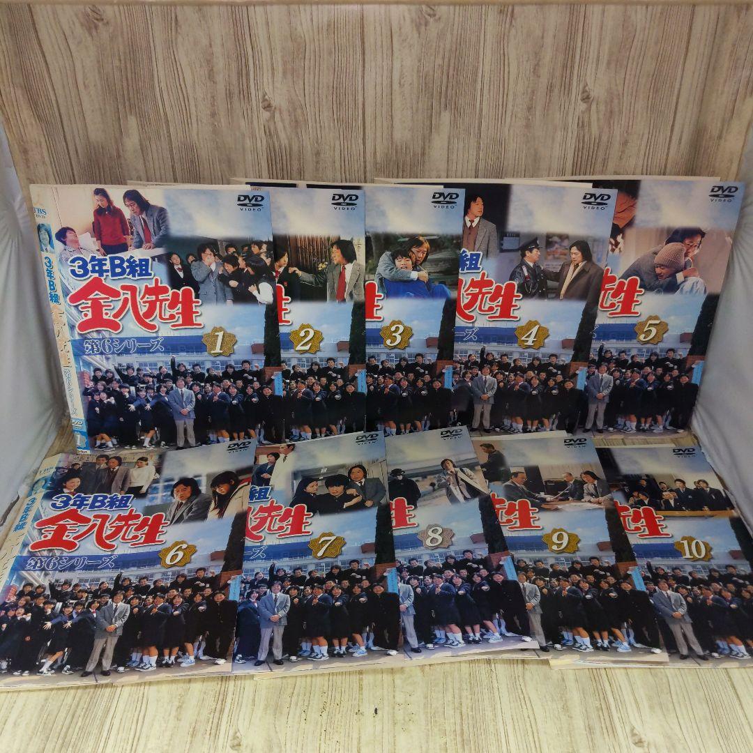 r1020 3年B組金八先生 第6シリーズ [レンタル落ち] 全10巻セット