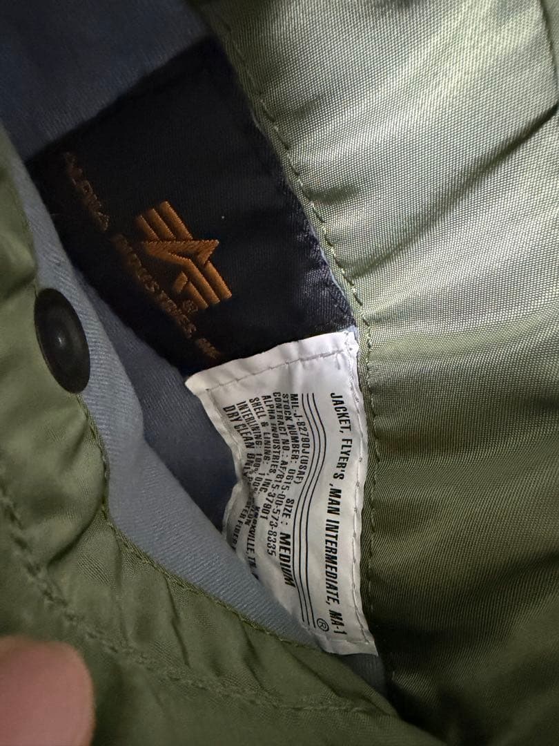 ALPHA アルファ MA-1ジャケット