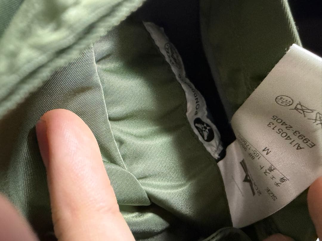 ALPHA アルファ MA-1ジャケット