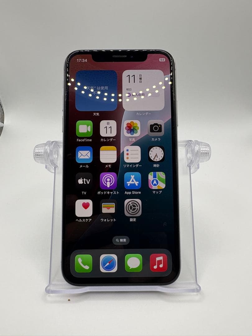 【修理向け】【お子様用に】価格交渉OK. iPhoneXs 256GB 背面割れ