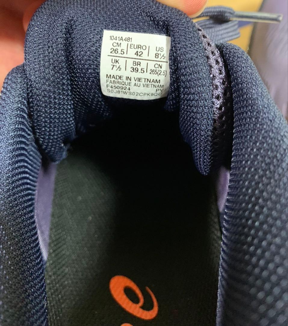 新品　アシックス　ゲルレゾリューション　X 26.5