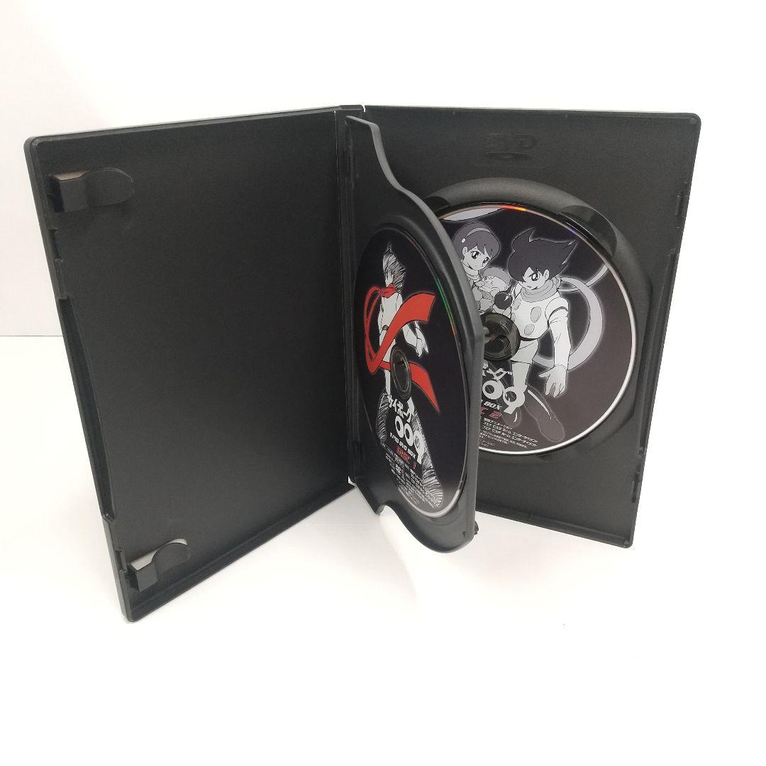 【DVD 5枚組】サイボーグ009 モノクロ DVD-BOX