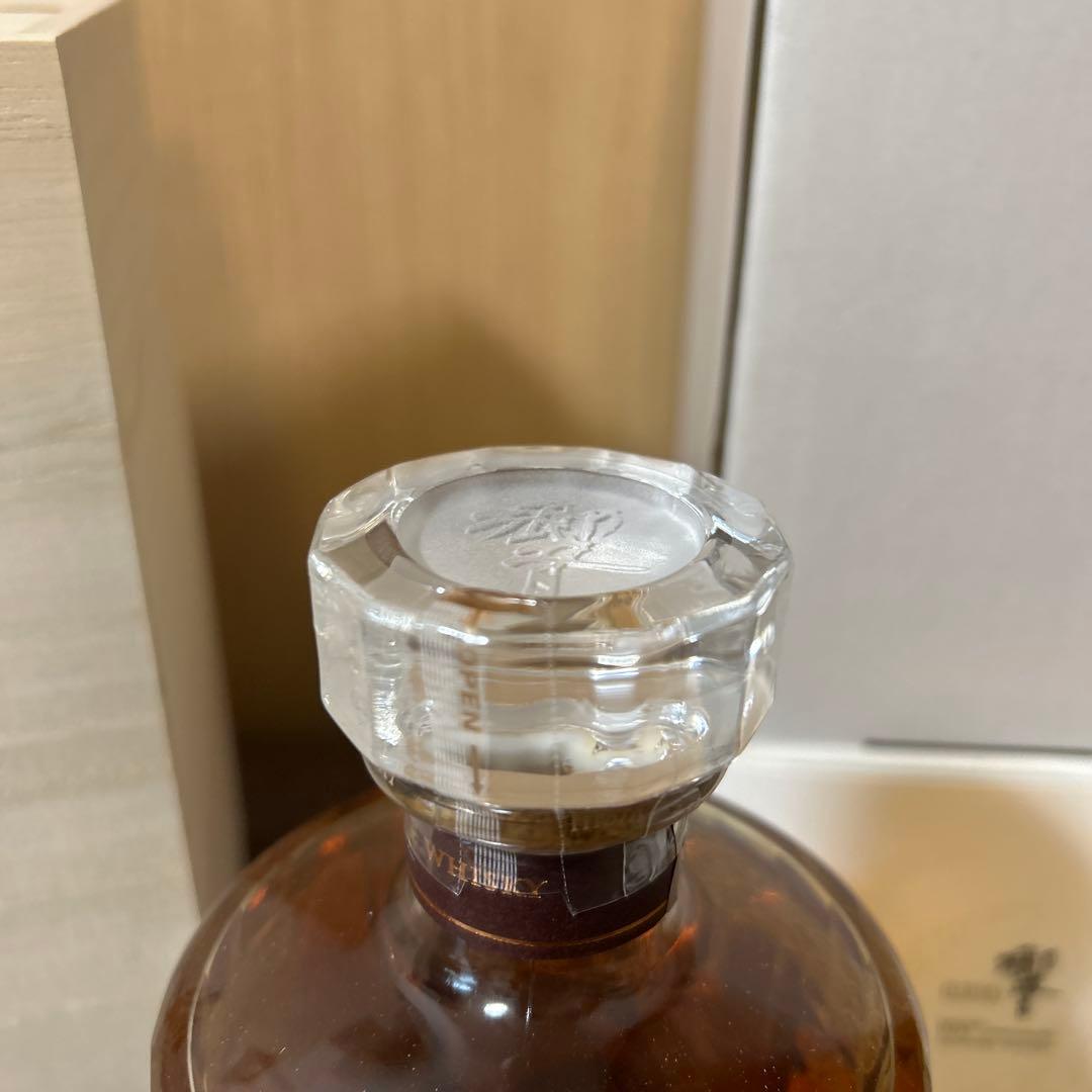 サントリーウイスキー100周年記念　響　700ml