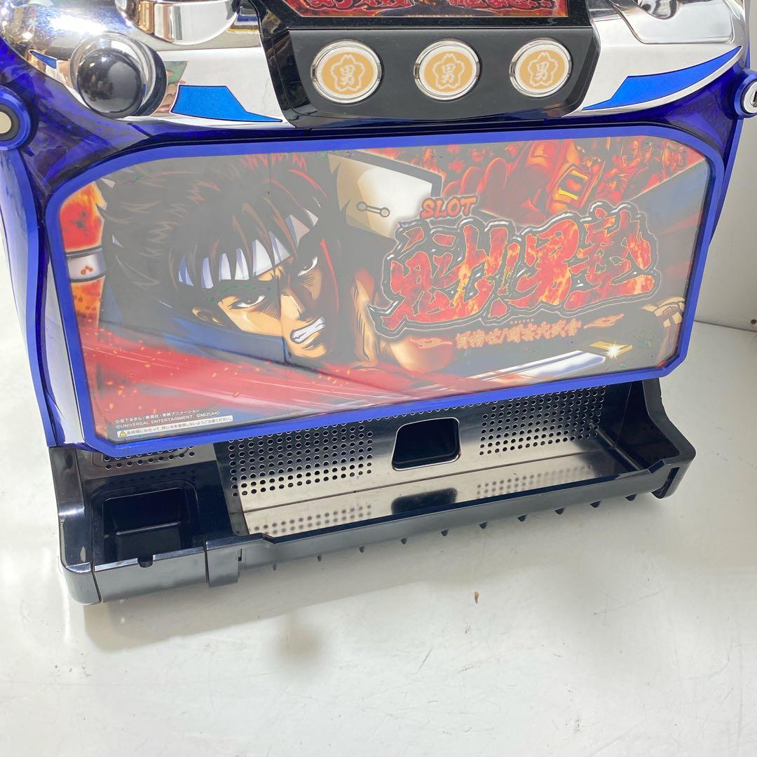 ミズホ　スロット 魁！男塾　実機　送料込み