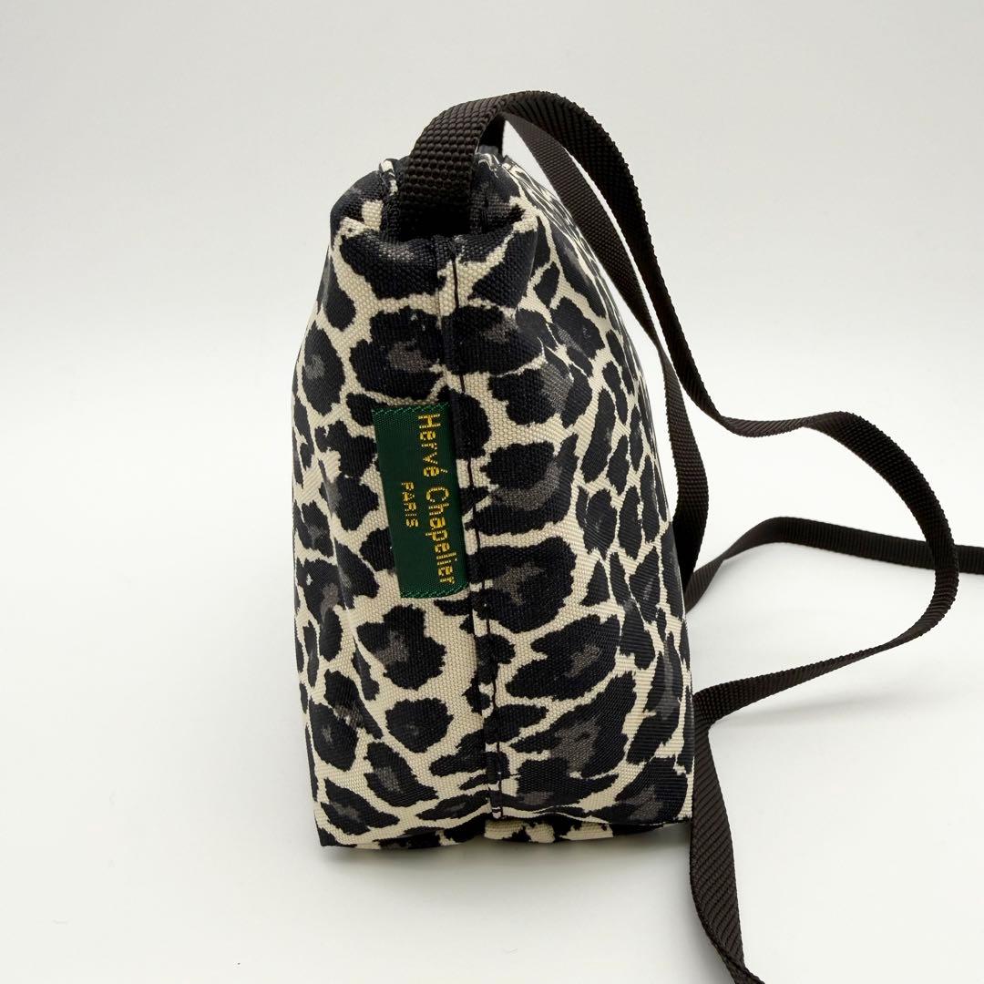 エルベシャプリエ 2884F ナイロンスクエアショルダーバッグ パンサーブラン