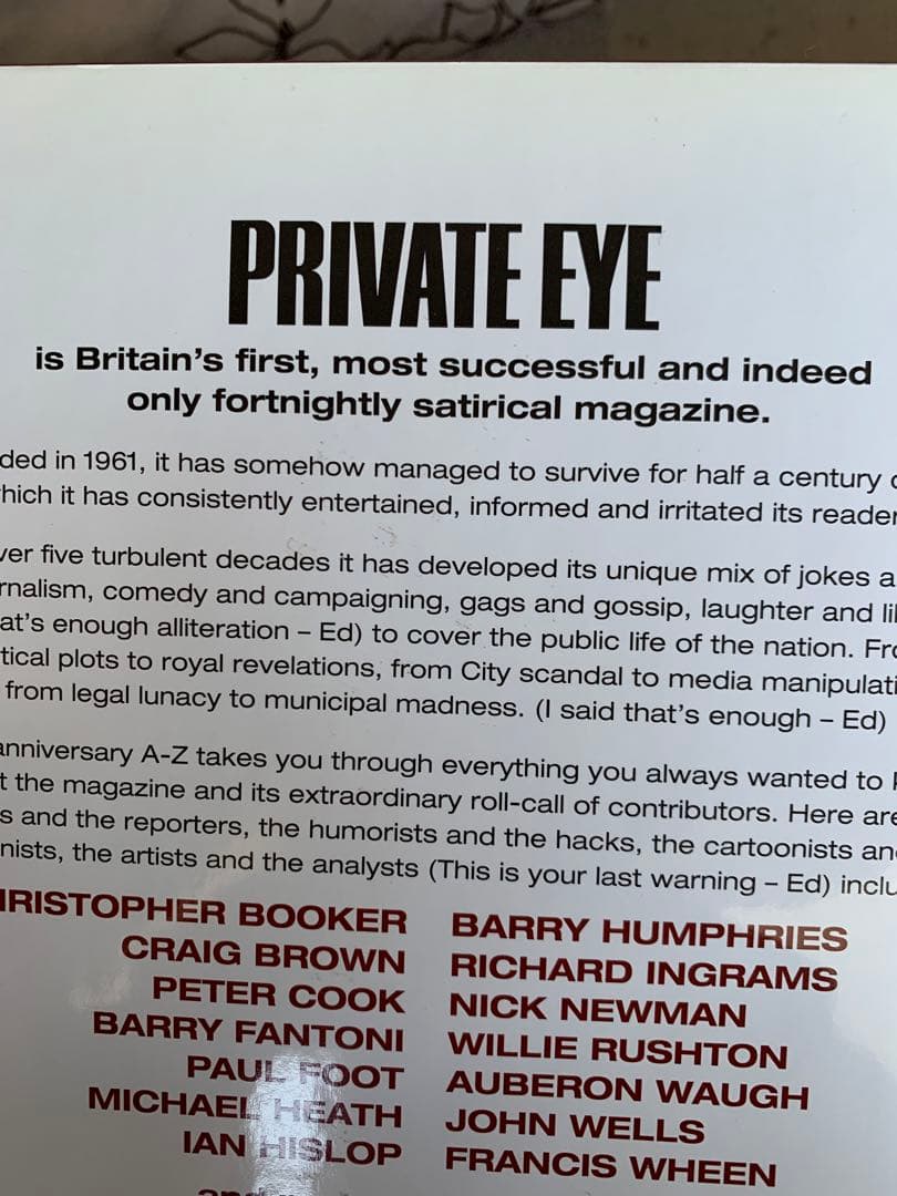 入手不可能①PrivateEye The First50Years②2011年鑑