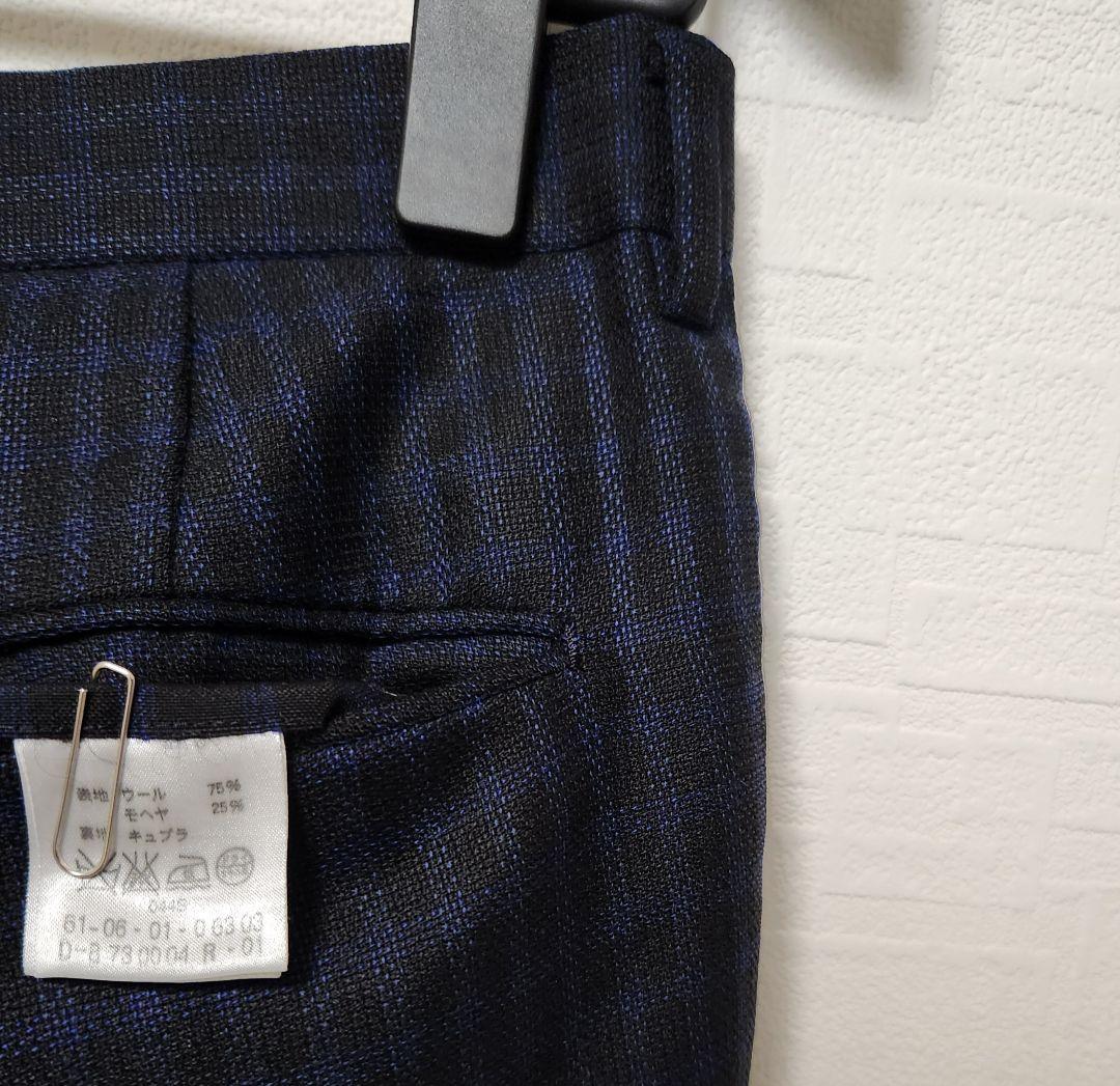 じ*ら様 トゥモローランド　メンズ　スーツ　濃紺ブルー×ブラック　チェック
