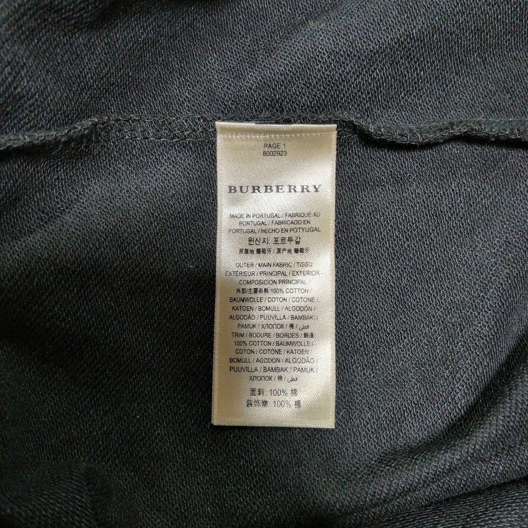 美品 大人気 バーバリー ビッグロゴ スウェット トレーナー 黒