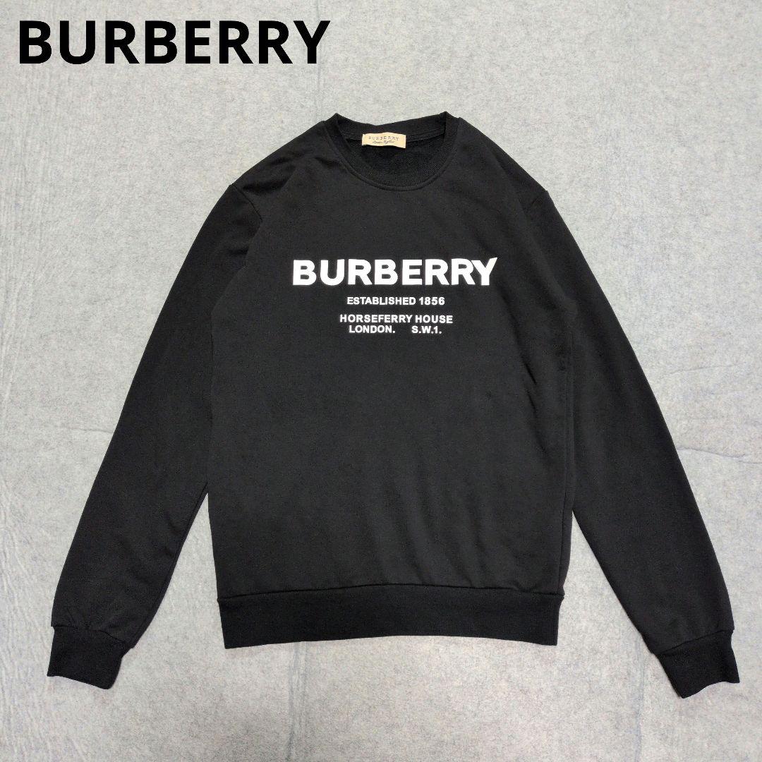 美品 大人気 バーバリー ビッグロゴ スウェット トレーナー 黒