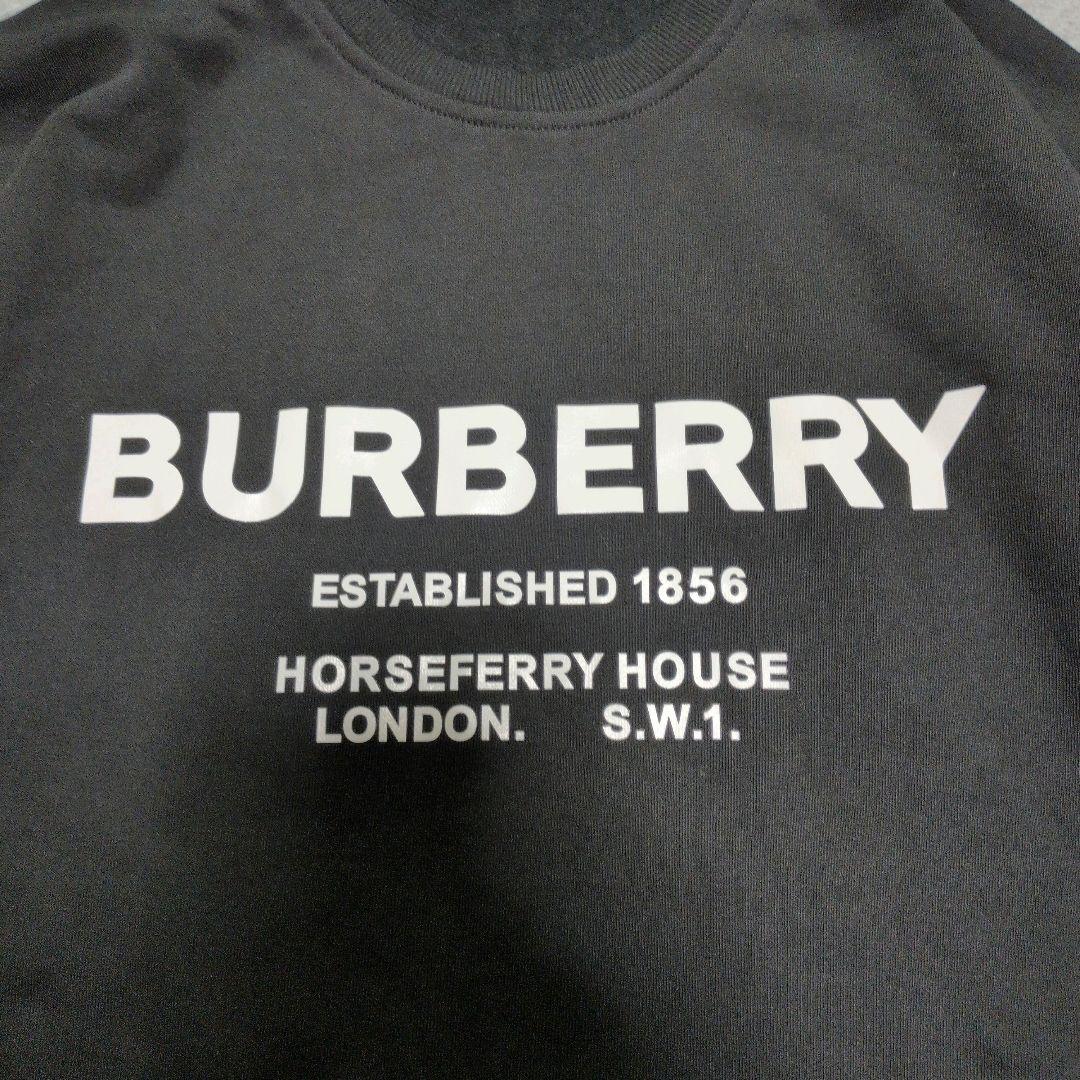 美品 大人気 バーバリー ビッグロゴ スウェット トレーナー 黒