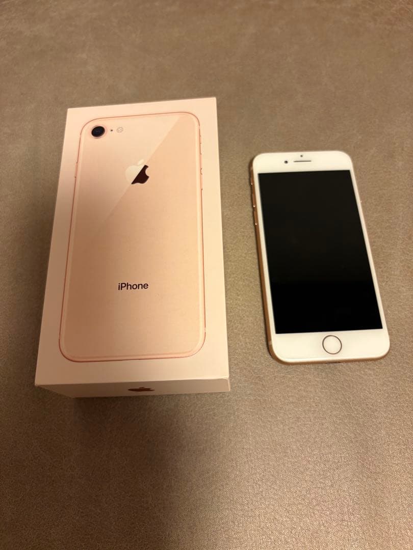 Iphone8 64GB ゴールド バッテリー97%