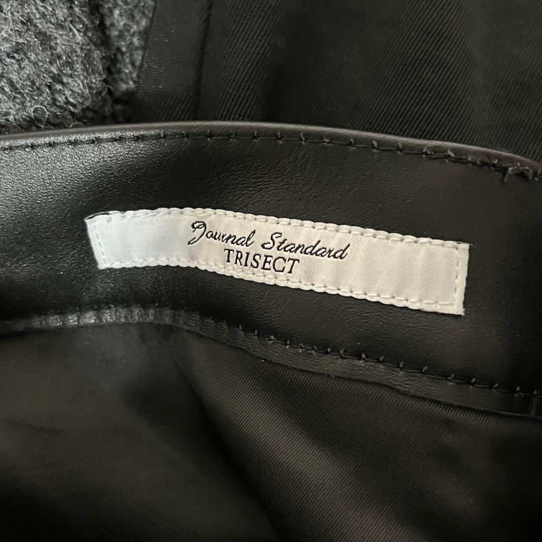 Journal standard trisect レザーパンツ